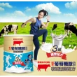 【RED COW紅牛】100%全脂奶粉2.1kg+葡萄糖胺奶粉-軟硬兼固配方 1.5kgx1罐