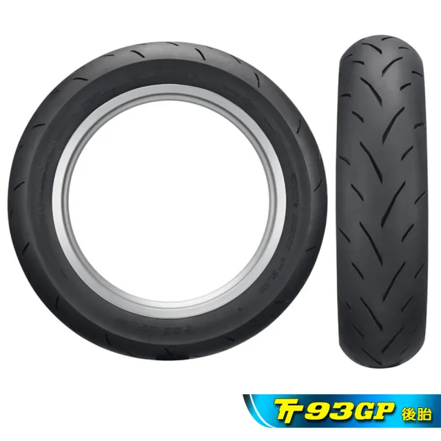 【DUNLOP 登祿普】TT93GP 競技型熱熔胎-10吋(3.50-10 51J 前後通用胎)