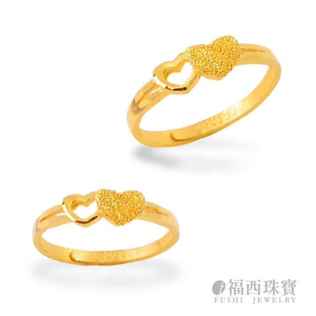 【福西珠寶】9999黃金戒指 雙心戒指(金重0.43錢+-0.03錢)