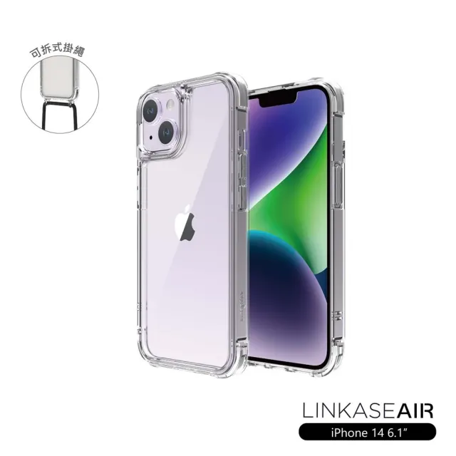【ABSOLUTE】iPhone 14 6.1吋 LINKASEAIR軍規防摔抗變色大猩猩玻璃掛繩保護殼(不思議淨透)