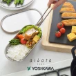 【YOSHIKAWA】日本製 aikata不鏽鋼多功能食物保存盒-灰色(304)