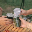 【Chill Outdoor】露營風 多色不鏽鋼杯 四入 贈收納袋(露營杯 咖啡杯 環保杯 啤酒杯 水杯 鋼杯 不鏽鋼杯)
