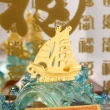 【金寶珍】純黃金藝術擺件-帆船造型一帆風順小(0.10錢±0.03)