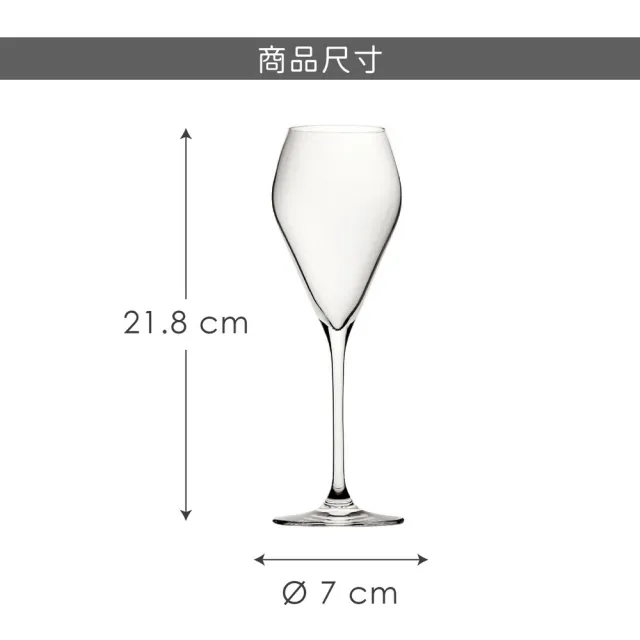 【RONA】斯洛伐克 Mode水晶玻璃香檳杯 220ml / 調酒杯 雞尾酒杯