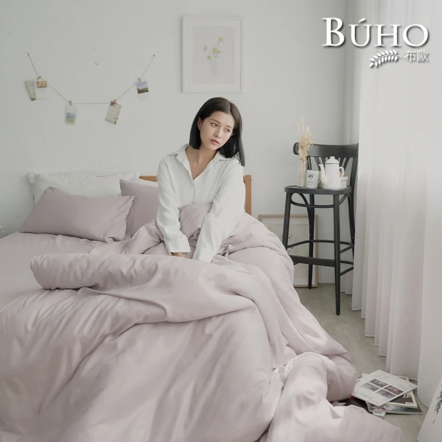 BUHO 布歐 台灣製100%天絲清新花草四件式兩用被床包組