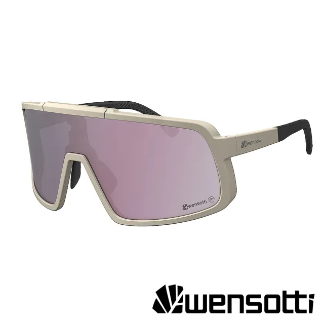 【Wensotti】運動太陽眼鏡/護目鏡 wi6970系列 SP高功能增豔鏡 多款(鏡片可換/抗藍光/墨鏡/單車/自行車)