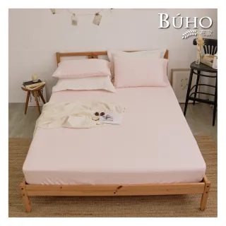 【BUHO 布歐】天絲萊賽爾7尺特大三件式床包枕套組(多款任選)