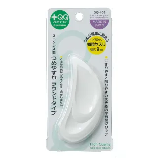 【GB 綠鐘】日本綠鐘+QQ專利圓弧式隨身型全型指甲銼刀(QQ-403)