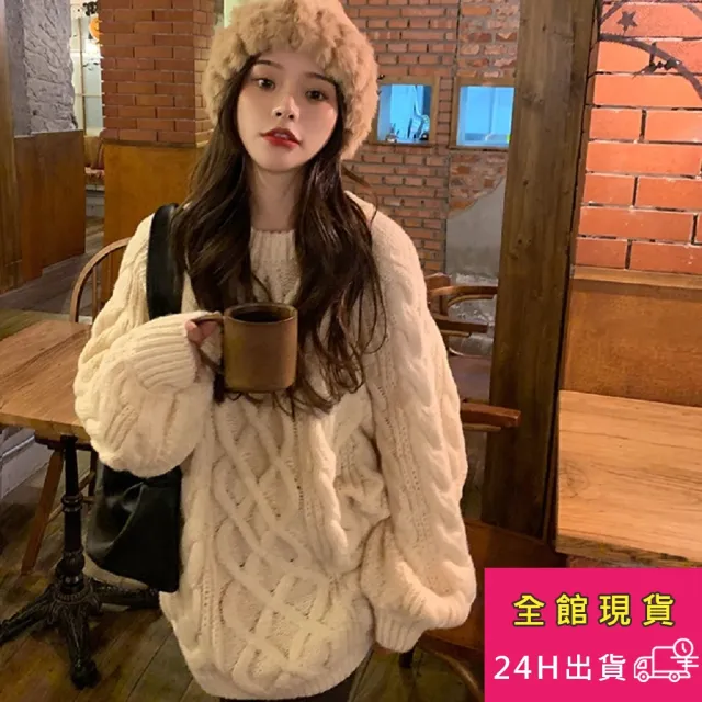 【AS 梨卡】慵懶風寬鬆麻花保暖中長版圓領長袖毛衣針織衫DR305
