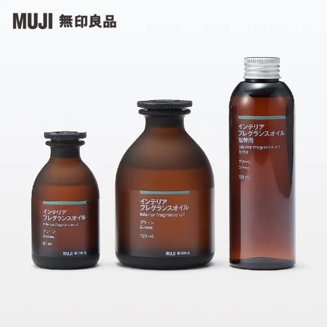 【MUJI 無印良品】空間芬香油/60ml.綠意+專用藤枝/60ml用.8入