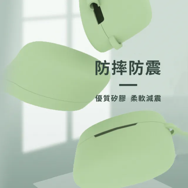 【TIMO】Jabra Elite 85T專用 矽膠藍牙耳機保護套(附扣環)