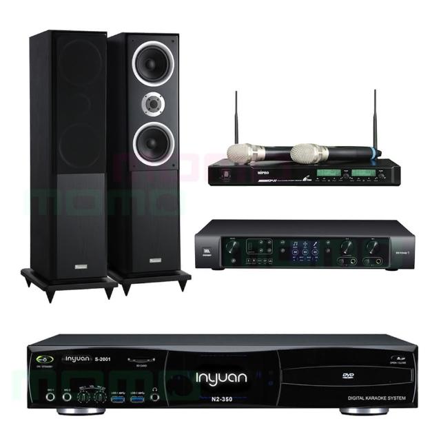 【音圓】N2-350+JBL BEYOND 1+ACT-941+W-260(4TB伴唱機+數位多功能擴大機+無線麥克風+落地式喇叭)