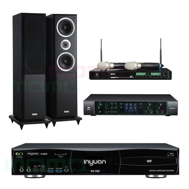 【音圓】N2-350+JBL BEYOND 1+ACT-941+W-260(4TB伴唱機+數位多功能擴大機+無線麥克風+落地式喇叭)