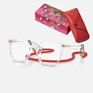 【RayBan 雷朋】兔年限定款膠框光學眼鏡(RX5411D-576254)