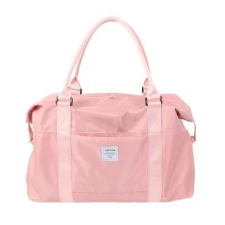 【YUN JOIN】Smoko 時尚旅行袋(旅行 休閒 旅行袋 拉桿包袋)