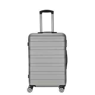 【DISEGNO】24吋極簡生活大容量拉鍊登機行李箱