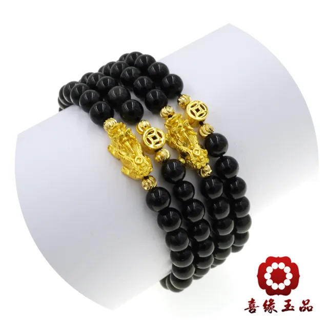 【喜緣玉品】黑曜石 貔貅好事成雙 108顆念佛珠(新款)