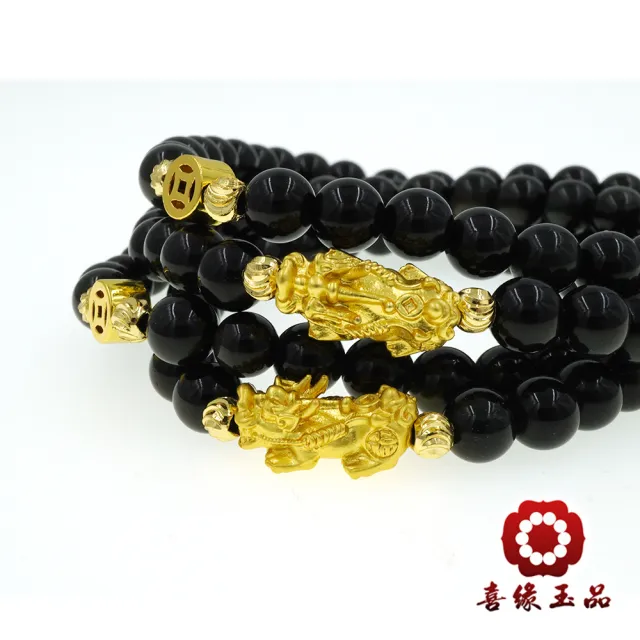 【喜緣玉品】黑曜石 貔貅好事成雙 108顆念佛珠(新款)