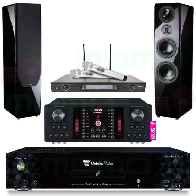 【金嗓】CPX-900 K1A+AK-9800PRO+SR-928PRO+KTF P-889 鋼烤版 黑(4TB點歌機+擴大機+無線麥克風+喇叭)