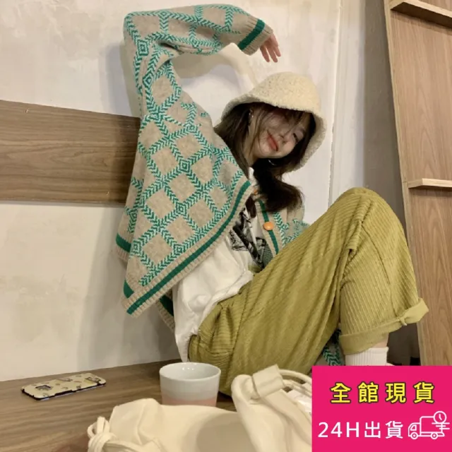 【AS 梨卡】氣質寬鬆印花撞色圖騰圓領格紋條紋毛衣長袖針織衫外套DR352