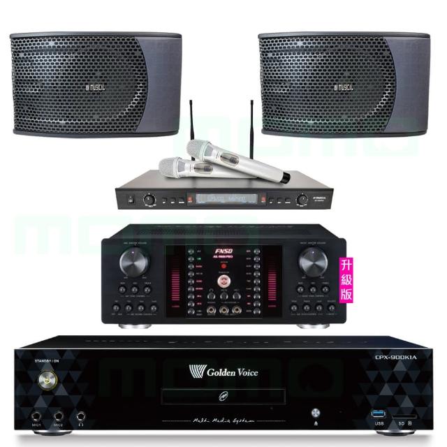 【金嗓】CPX-900 K1A+AK-9800PRO+SR-928PRO+AVMUSICAL KS-9980PRO(4TB點歌機+擴大機+無線麥克風+喇叭)