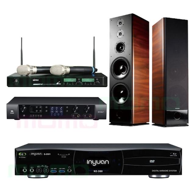 【音圓】N2-350+JBL BEYOND 1+ACT-941+K-105(4TB伴唱機+數位多功能擴大機+無線麥克風+落地型主喇叭)
