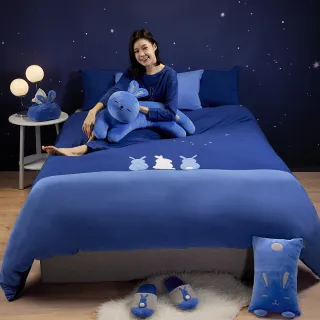 【YVONNE 以旺傢飾】100%美國純棉被套+枕套組-夜空兔 午夜藍(雙人)