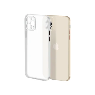 【HH】Apple iPhone 14 Pro -6.1吋-白色-超薄磨砂手機殼系列(HPC-AGAPIP14P-W)