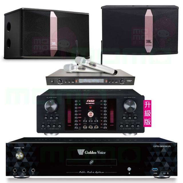【金嗓】CPX-900 K1A+AK-9800PRO+SR-928PRO+JBL Ki510(4TB點歌機+擴大機+無線麥克風+喇叭)