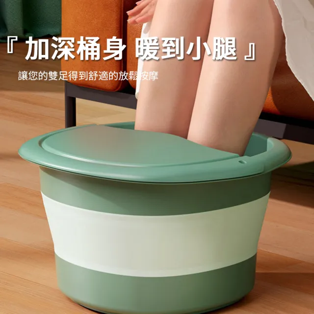 【Nil】可折疊家用帶蓋保溫按摩泡腳桶(泡腳盆 洗腳盆 足浴桶 足浴盆 足部浴盆)