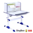 【SingBee 欣美】寬90cm 兒童書桌SBD-505A(書桌 兒童書桌 升降桌)
