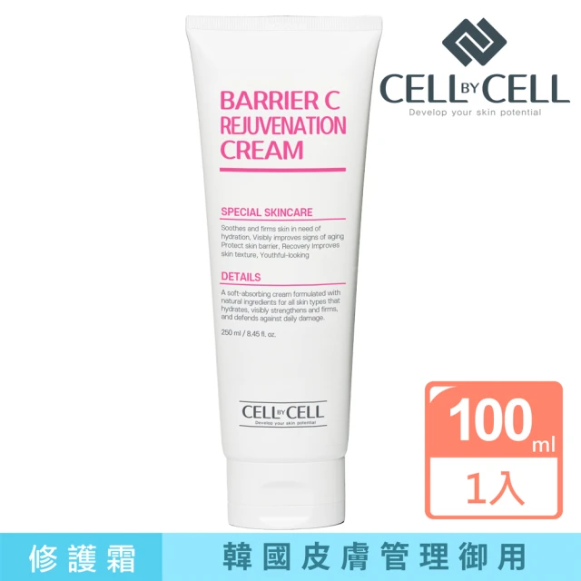【CELL BY CELL】Barrier C再生修護霜100ml(韓國美容院/皮膚管理/醫美診所御用 飛梭雷射/MTS術後護理)