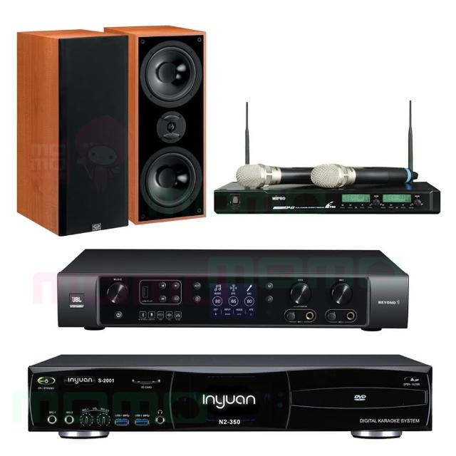 【音圓】N2-350+JBL BEYOND 1+ACT-941+DM-827 木(4TB點歌機+多功能擴大機+無線麥克風+書架型喇叭)
