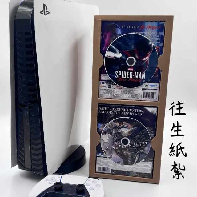 【上芳香業】金紙 紙紮用品 往生用品。金紙 紙紮用品  PS5 電玩 含遊戲片(給天堂熱愛遊戲親友)