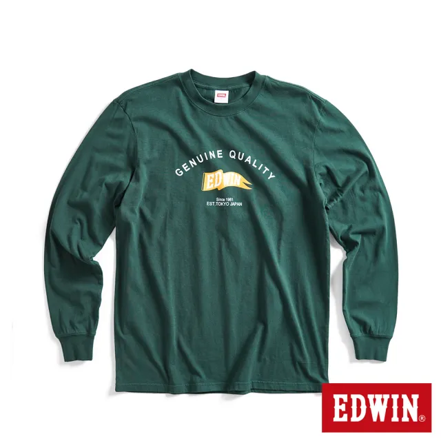 【EDWIN】男裝 網路獨家↘勝利旗幟LOGO長袖T恤(墨綠色)