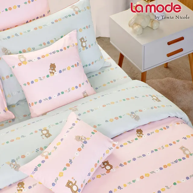 【La mode】環保印染100%精梳棉兩用被床包組-熊麻吉花園+熊麻吉兩用抱枕毯(單人)