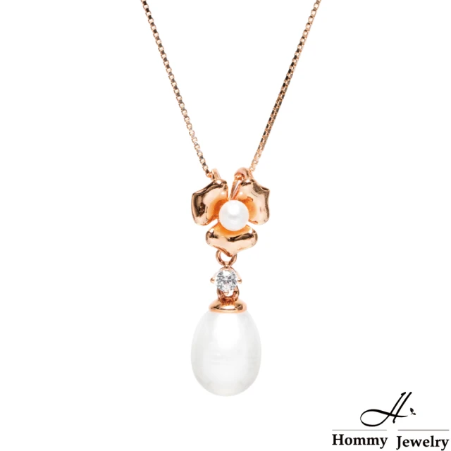 Hommy Jewelry Pure Pearl Transform 唯一的美珍珠項鍊(珍珠)