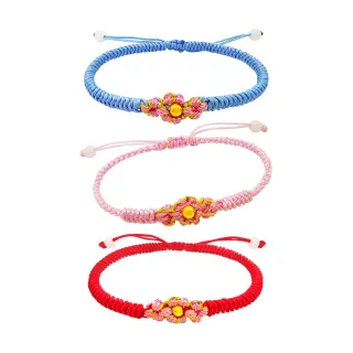 【A+】3選1 相親相愛桃花結 9999純黃金開運編繩手鍊-0.03錢±2厘