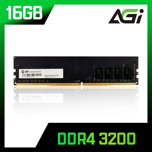 【AGI】DDR4/3200 16GB 桌上型記憶體(AGI320016UD138)