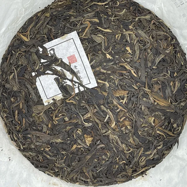 【盛嘉源】臨滄農墾分局 2006 易武(普洱茶   生茶 357g)