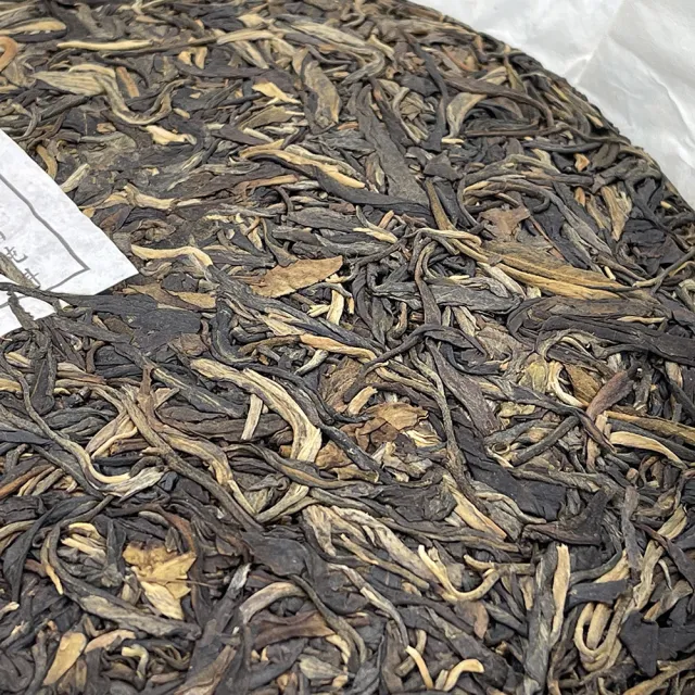 【盛嘉源】臨滄農墾分局 2006 易武(普洱茶   生茶 357g)