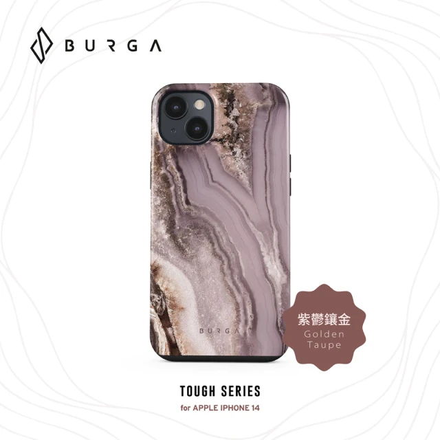 BURGA iPhone 14 Tough系列防摔保護殼-紫鬱鑲金(BURGA)