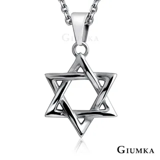 【GIUMKA】項鍊．新年禮物．六芒星