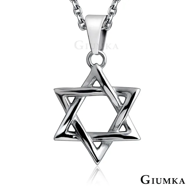 【GIUMKA】項鍊．新年禮物．六芒星