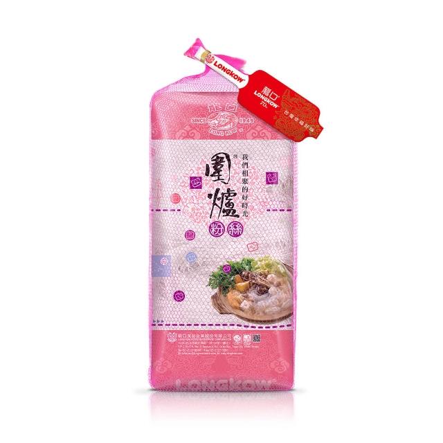【龍口食品】圍爐粉絲十把裝