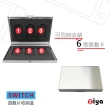 【ZIYA】Switch 副廠 專用遊戲卡收納盒(薄型名片不鏽鋼髮絲紋 太空灰)