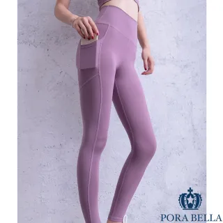 【Porabella】瑜珈褲 彈性瑜珈褲 運動瑜珈褲 瑜珈褲女 韻律褲  S-XL YOGA PANTS