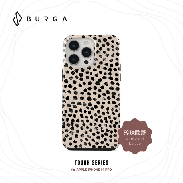 【BURGA】iPhone 14 Pro Tough系列防摔保護殼-珍珠歐蕾(BURGA)