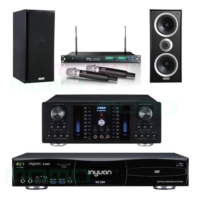 【音圓】N2-350+AK-8800PRO+ACT-869PRO+JBL Ki512(4TB伴唱機+擴大機+無線麥克風+高階專業級卡拉OK喇叭)