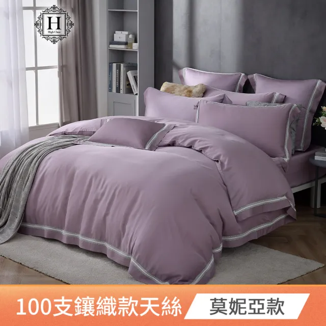 【HOYACASA】100支極緻天絲鑲織系列被套床包六件組-多款任選(雙人)